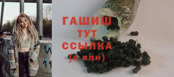 дурь Вязники