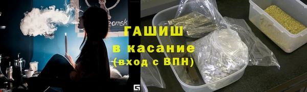 дурь Вязники