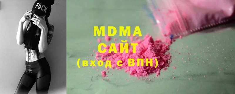 MDMA crystal  кракен сайт  Александров 